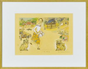 <br />
<b>Warning</b>:  Undefined variable $alt_text in <b>/home/natsume/tokyo-culture-auction.com/public_html/catalog/list_inc.php</b> on line <b>184</b><br />
