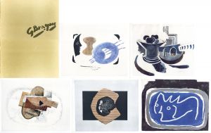 <br />
<b>Warning</b>:  Undefined variable $alt_text in <b>/home/natsume/tokyo-culture-auction.com/public_html/catalog/list_inc.php</b> on line <b>184</b><br />
