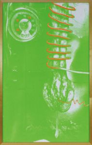 <br />
<b>Warning</b>:  Undefined variable $alt_text in <b>/home/natsume/tokyo-culture-auction.com/public_html/catalog/list_inc.php</b> on line <b>184</b><br />
