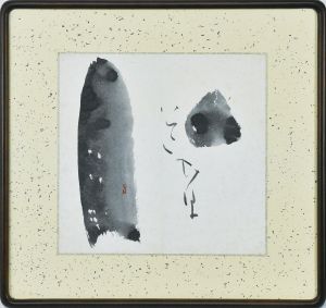 <br />
<b>Warning</b>:  Undefined variable $alt_text in <b>/home/natsume/tokyo-culture-auction.com/public_html/catalog/list_inc.php</b> on line <b>184</b><br />
