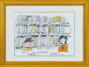 <br />
<b>Warning</b>:  Undefined variable $alt_text in <b>/home/natsume/tokyo-culture-auction.com/public_html/catalog/list_inc.php</b> on line <b>184</b><br />
