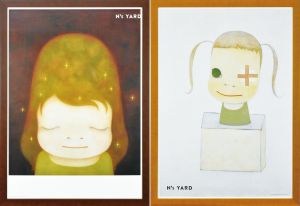 <br />
<b>Warning</b>:  Undefined variable $alt_text in <b>/home/natsume/tokyo-culture-auction.com/public_html/catalog/list_inc.php</b> on line <b>184</b><br />
