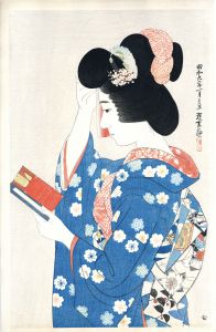 <br />
<b>Warning</b>:  Undefined variable $alt_text in <b>/home/natsume/tokyo-culture-auction.com/public_html/catalog/list_inc.php</b> on line <b>184</b><br />
