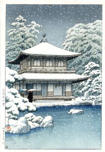 <br />
<b>Warning</b>:  Undefined variable $alt_text in <b>/home/natsume/tokyo-culture-auction.com/public_html/catalog/list_inc.php</b> on line <b>184</b><br />
