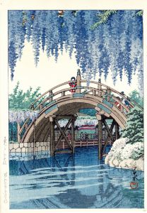 <br />
<b>Warning</b>:  Undefined variable $alt_text in <b>/home/natsume/tokyo-culture-auction.com/public_html/catalog/list_inc.php</b> on line <b>184</b><br />
