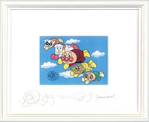 <br />
<b>Warning</b>:  Undefined variable $alt_text in <b>/home/natsume/tokyo-culture-auction.com/public_html/catalog/list_inc.php</b> on line <b>184</b><br />
