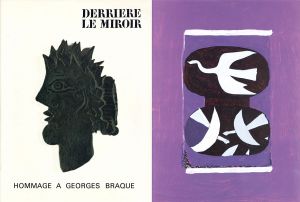 <br />
<b>Warning</b>:  Undefined variable $alt_text in <b>/home/natsume/tokyo-culture-auction.com/public_html/catalog/list_inc.php</b> on line <b>184</b><br />
