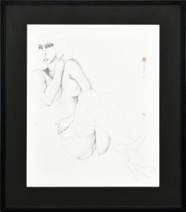 <br />
<b>Warning</b>:  Undefined variable $alt_text in <b>/home/natsume/tokyo-culture-auction.com/public_html/catalog/list_inc.php</b> on line <b>184</b><br />
