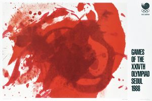 <br />
<b>Warning</b>:  Undefined variable $alt_text in <b>/home/natsume/tokyo-culture-auction.com/public_html/catalog/list_inc.php</b> on line <b>184</b><br />
