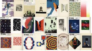 <br />
<b>Warning</b>:  Undefined variable $alt_text in <b>/home/natsume/tokyo-culture-auction.com/public_html/catalog/list_inc.php</b> on line <b>184</b><br />
