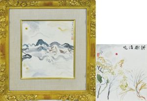 <br />
<b>Warning</b>:  Undefined variable $alt_text in <b>/home/natsume/tokyo-culture-auction.com/public_html/catalog/list_inc.php</b> on line <b>184</b><br />
