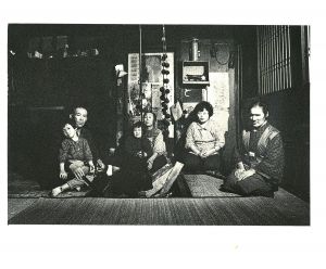 <br />
<b>Warning</b>:  Undefined variable $alt_text in <b>/home/natsume/tokyo-culture-auction.com/public_html/catalog/list_inc.php</b> on line <b>184</b><br />
