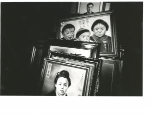 <br />
<b>Warning</b>:  Undefined variable $alt_text in <b>/home/natsume/tokyo-culture-auction.com/public_html/catalog/list_inc.php</b> on line <b>184</b><br />
