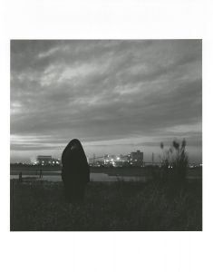 <br />
<b>Warning</b>:  Undefined variable $alt_text in <b>/home/natsume/tokyo-culture-auction.com/public_html/catalog/list_inc.php</b> on line <b>184</b><br />
