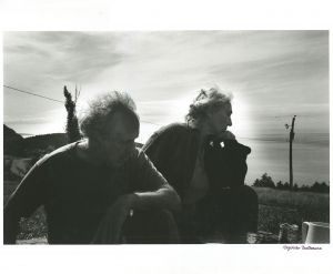 <br />
<b>Warning</b>:  Undefined variable $alt_text in <b>/home/natsume/tokyo-culture-auction.com/public_html/catalog/list_inc.php</b> on line <b>184</b><br />
