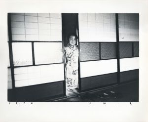 <br />
<b>Warning</b>:  Undefined variable $alt_text in <b>/home/natsume/tokyo-culture-auction.com/public_html/catalog/list_inc.php</b> on line <b>184</b><br />
