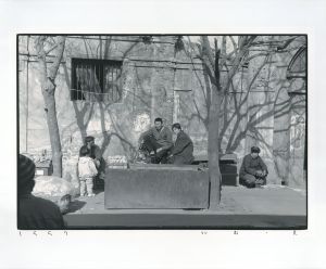 <br />
<b>Warning</b>:  Undefined variable $alt_text in <b>/home/natsume/tokyo-culture-auction.com/public_html/catalog/list_inc.php</b> on line <b>184</b><br />
