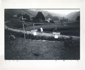 <br />
<b>Warning</b>:  Undefined variable $alt_text in <b>/home/natsume/tokyo-culture-auction.com/public_html/catalog/list_inc.php</b> on line <b>184</b><br />
