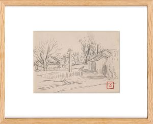 <br />
<b>Warning</b>:  Undefined variable $alt_text in <b>/home/natsume/tokyo-culture-auction.com/public_html/catalog/list_inc.php</b> on line <b>184</b><br />
