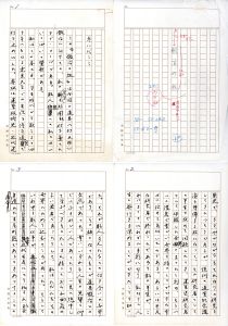 <br />
<b>Warning</b>:  Undefined variable $alt_text in <b>/home/natsume/tokyo-culture-auction.com/public_html/catalog/list_inc.php</b> on line <b>184</b><br />
