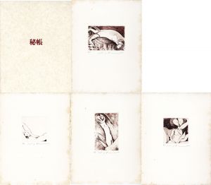 <br />
<b>Warning</b>:  Undefined variable $alt_text in <b>/home/natsume/tokyo-culture-auction.com/public_html/catalog/list_inc.php</b> on line <b>184</b><br />
