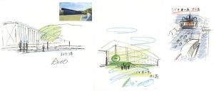 <br />
<b>Warning</b>:  Undefined variable $alt_text in <b>/home/natsume/tokyo-culture-auction.com/public_html/catalog/list_inc.php</b> on line <b>184</b><br />
