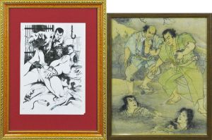 <br />
<b>Warning</b>:  Undefined variable $alt_text in <b>/home/natsume/tokyo-culture-auction.com/public_html/catalog/list_inc.php</b> on line <b>184</b><br />
