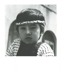 <br />
<b>Warning</b>:  Undefined variable $alt_text in <b>/home/natsume/tokyo-culture-auction.com/public_html/catalog/list_inc.php</b> on line <b>184</b><br />
