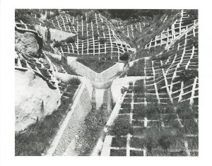 <br />
<b>Warning</b>:  Undefined variable $alt_text in <b>/home/natsume/tokyo-culture-auction.com/public_html/catalog/list_inc.php</b> on line <b>184</b><br />
