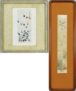 <br />
<b>Warning</b>:  Undefined variable $alt_text in <b>/home/natsume/tokyo-culture-auction.com/public_html/catalog/list_inc.php</b> on line <b>184</b><br />
