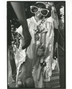 <br />
<b>Warning</b>:  Undefined variable $alt_text in <b>/home/natsume/tokyo-culture-auction.com/public_html/catalog/list_inc.php</b> on line <b>184</b><br />
