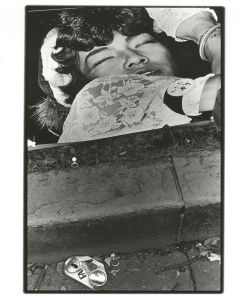 <br />
<b>Warning</b>:  Undefined variable $alt_text in <b>/home/natsume/tokyo-culture-auction.com/public_html/catalog/list_inc.php</b> on line <b>184</b><br />
