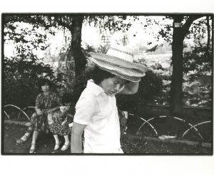 <br />
<b>Warning</b>:  Undefined variable $alt_text in <b>/home/natsume/tokyo-culture-auction.com/public_html/catalog/list_inc.php</b> on line <b>184</b><br />
