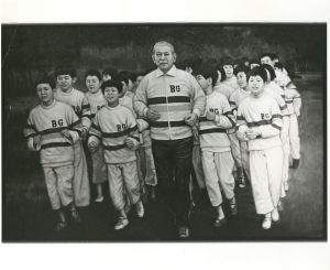 <br />
<b>Warning</b>:  Undefined variable $alt_text in <b>/home/natsume/tokyo-culture-auction.com/public_html/catalog/list_inc.php</b> on line <b>184</b><br />
