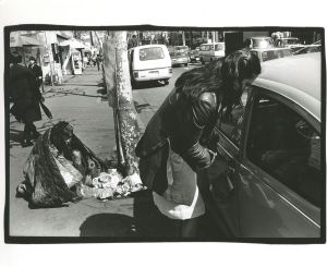 <br />
<b>Warning</b>:  Undefined variable $alt_text in <b>/home/natsume/tokyo-culture-auction.com/public_html/catalog/list_inc.php</b> on line <b>184</b><br />
