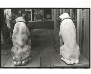 <br />
<b>Warning</b>:  Undefined variable $alt_text in <b>/home/natsume/tokyo-culture-auction.com/public_html/catalog/list_inc.php</b> on line <b>184</b><br />
