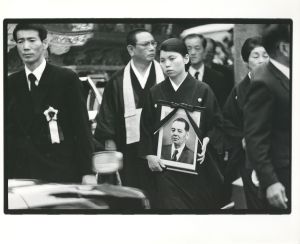 <br />
<b>Warning</b>:  Undefined variable $alt_text in <b>/home/natsume/tokyo-culture-auction.com/public_html/catalog/list_inc.php</b> on line <b>184</b><br />
