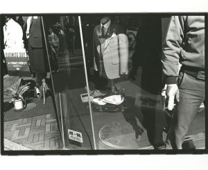 <br />
<b>Warning</b>:  Undefined variable $alt_text in <b>/home/natsume/tokyo-culture-auction.com/public_html/catalog/list_inc.php</b> on line <b>184</b><br />
