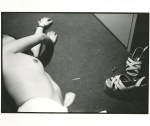 <br />
<b>Warning</b>:  Undefined variable $alt_text in <b>/home/natsume/tokyo-culture-auction.com/public_html/catalog/list_inc.php</b> on line <b>184</b><br />
