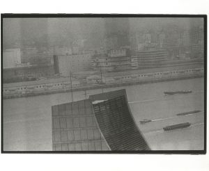 <br />
<b>Warning</b>:  Undefined variable $alt_text in <b>/home/natsume/tokyo-culture-auction.com/public_html/catalog/list_inc.php</b> on line <b>184</b><br />
