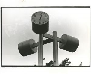 <br />
<b>Warning</b>:  Undefined variable $alt_text in <b>/home/natsume/tokyo-culture-auction.com/public_html/catalog/list_inc.php</b> on line <b>184</b><br />
