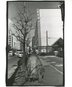 <br />
<b>Warning</b>:  Undefined variable $alt_text in <b>/home/natsume/tokyo-culture-auction.com/public_html/catalog/list_inc.php</b> on line <b>184</b><br />
