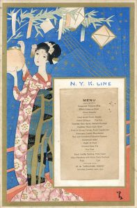 <br />
<b>Warning</b>:  Undefined variable $alt_text in <b>/home/natsume/tokyo-culture-auction.com/public_html/catalog/list_inc.php</b> on line <b>184</b><br />
