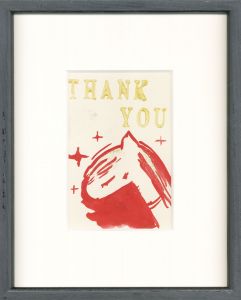 <br />
<b>Warning</b>:  Undefined variable $alt_text in <b>/home/natsume/tokyo-culture-auction.com/public_html/catalog/list_inc.php</b> on line <b>184</b><br />
