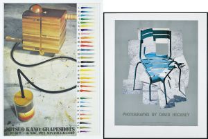 <br />
<b>Warning</b>:  Undefined variable $alt_text in <b>/home/natsume/tokyo-culture-auction.com/public_html/catalog/list_inc.php</b> on line <b>184</b><br />
