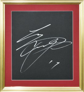 <br />
<b>Warning</b>:  Undefined variable $alt_text in <b>/home/natsume/tokyo-culture-auction.com/public_html/catalog/list_inc.php</b> on line <b>184</b><br />
