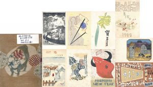 <br />
<b>Warning</b>:  Undefined variable $alt_text in <b>/home/natsume/tokyo-culture-auction.com/public_html/catalog/list_inc.php</b> on line <b>184</b><br />
