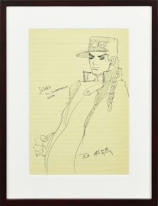 <br />
<b>Warning</b>:  Undefined variable $alt_text in <b>/home/natsume/tokyo-culture-auction.com/public_html/catalog/list_inc.php</b> on line <b>184</b><br />
