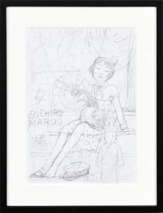 <br />
<b>Warning</b>:  Undefined variable $alt_text in <b>/home/natsume/tokyo-culture-auction.com/public_html/catalog/list_inc.php</b> on line <b>184</b><br />
