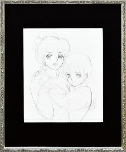 <br />
<b>Warning</b>:  Undefined variable $alt_text in <b>/home/natsume/tokyo-culture-auction.com/public_html/catalog/list_inc.php</b> on line <b>184</b><br />
